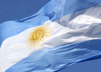 Salutación por la conmemoración al Día de la Bandera