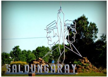117° Aniversario de Saldungaray