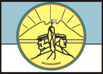 Asamblea General Ordinaria de Asociación de Turismo Comunitario de Saldungaray