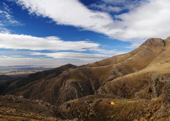 Un hombre murió cuando ascendía el Cerro Tres Picos