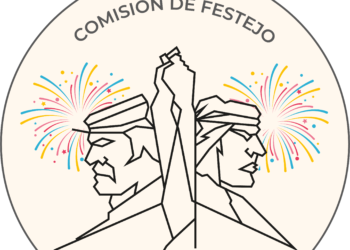 Se conocieron detalles del imperdible festejo por el aniversario de Saldungaray