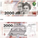 El billete de $2.000 comienza a circular desde hoy