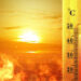 Las olas de calor extremas son 30 veces más probables en Asia por el cambio climático, dice la WWA