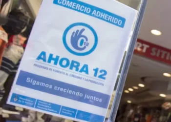 A partir de semana próxima bajará 9 puntos porcentuales el costo del financiamiento de Ahora 12