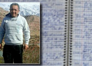 Peritaje caligráfico determinó que se manipularon piezas del «Caso Cuadernos»