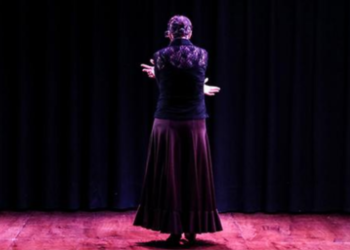 Este viernes se presentará un homenaje a García Lorca en la Biblioteca Mariano Moreno