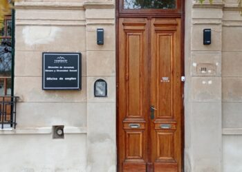 Inscripción 2024 a las Residencias Estudiantiles Municipales