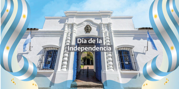 Jardín de Infantes 903: Invitación Acto Día de la Independencia