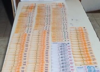 Parte de prensa de la Secretaría de Seguridad