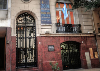 Todos unidos para defender la Conabip 