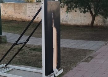 Vandalismo en la Escuela: «Nos cuesta a todos un montón. Cualquier mejora, parece que la detectan para romperla»