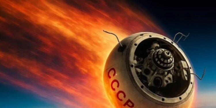 Confirman la caída a la Tierra de la sonda soviética que estuvo a la deriva 53 años