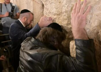 Javier Milei llegó a Israel y fue a visitar el Muro de los Lamentos