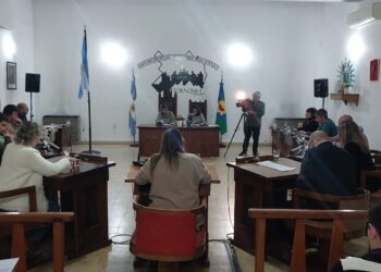 Informe Sesión Ordinaria 16-07-25