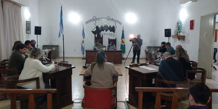 Informe Sesión Ordinaria 16-07-25