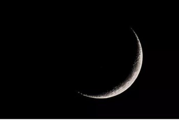 Luna negra 2025: qué es y cuándo se puede ver un fenómeno astronómico que no se repetirá hasta 2027