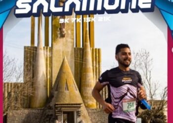 Calendario de eventos turísticos de la provincia de Buenos Aires del 21 al 28 de agosto