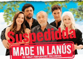 Suspendida la presentación de la obra ‘Made in Lanus’