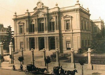 Aniversario del Banco Provincia: 204 años siendo el motor de los bonaerenses