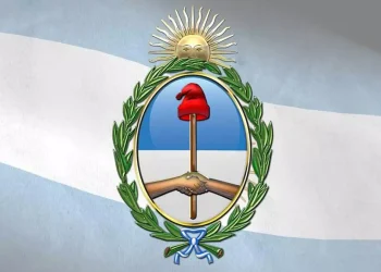 Día del escudo nacional: ¿por qué se celebra el 11 de marzo?