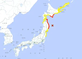 Alerta de tsunami en Japón: un terremoto de magnitud 7,5 podría generar olas de 3 metros