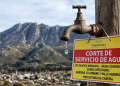 Corte programado del servicio de agua en los barrios La Cumbre y Valle Hermoso por rotura de cañería