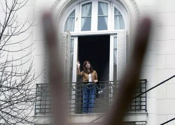 La Corte Suprema deja firme el decomiso de bienes por $685.000 millones contra Cristina Kirchner y otros acusados