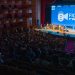 El Festival de Cine de la provincia de Buenos Aires abre un concurso internacional para series de ficción