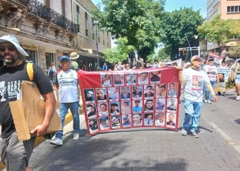 Vecinas en el aire : «Violencia psicológica y derecho a la verdad»