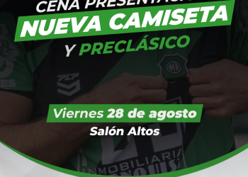Unión realizará su cena pre-clásico y de presentación de su nueva camiseta