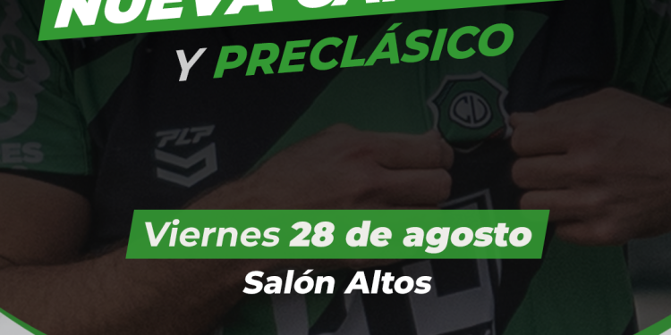 Unión realizará su cena pre-clásico y de presentación de su nueva camiseta