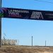 Fiesta de la Primavera en Sierra de la Ventana: Cronograma de espectáculos y todo lo que hay que saber sobre el festival «SierraSuena»