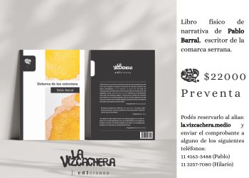 Llega la preventa de «Deberes de los enfermos», el nuevo libro del escritor serrano Pablo Barral